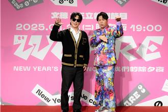 地獄哏連發！邵大倫曝尾牙場忙碌 蕭煌奇驚吐：誰比我盲？