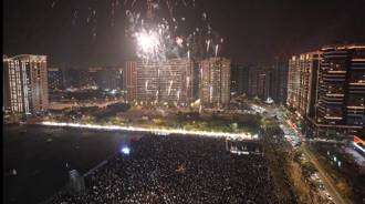 2025桃園跨年網路直播總觀看人次破262萬 創歷年新高