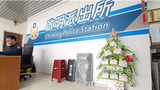 希望轄區平安！  澎湖啟明派出所立乖乖樹驅離詐騙