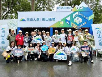 南山人壽跨域徵才5000人 首年年薪百萬不是夢