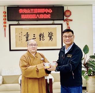 新北佛光山三重禪淨中心贈臘八粥 傳遞溫暖祈福新年