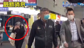 橘子愛玩？李艷秋揭「司法最簡單定律」：柯抗告沒有用