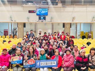 新店警方鎖定詐騙高風險族群  加強宣導防範詐騙