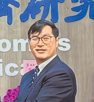 張俊仁 接任中研院經濟所長