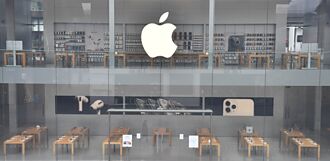 蘋果在陸降價 最多省800人民幣