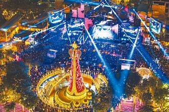 開城48天 新北耶誕城圓滿落幕