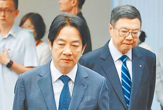 灭柯 尊韩 轻朱