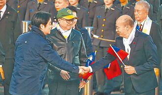 赖韩难咽的和解咖啡