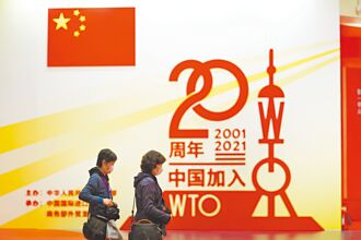 陆出重拳 28家美军企列黑名单