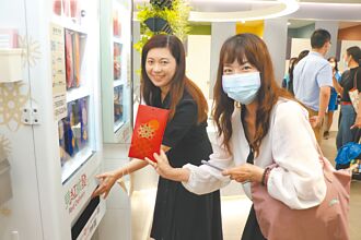 新北應急生理用品機 30天限領1次