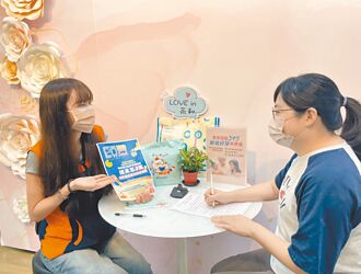 新北生育金加码上路 最高5万