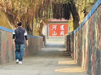 1月6日起低溫 八里婦疑CO中毒亡