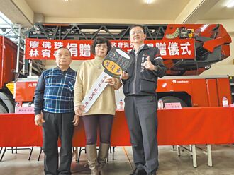 退休夫妻行善 捐300萬救護車