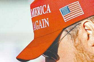 「讓美國再度偉大」的孤立主義