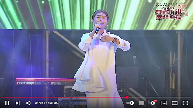 朱海君自嘲「今天还没结婚」。（图／翻摄自AppTV Youtube）