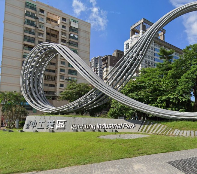 工業區鄰近廠房乙種工業區土地（護坡地）案返還出售收入款項訴訟案，台中市政府二審勝訴。圖/台中市政府提供