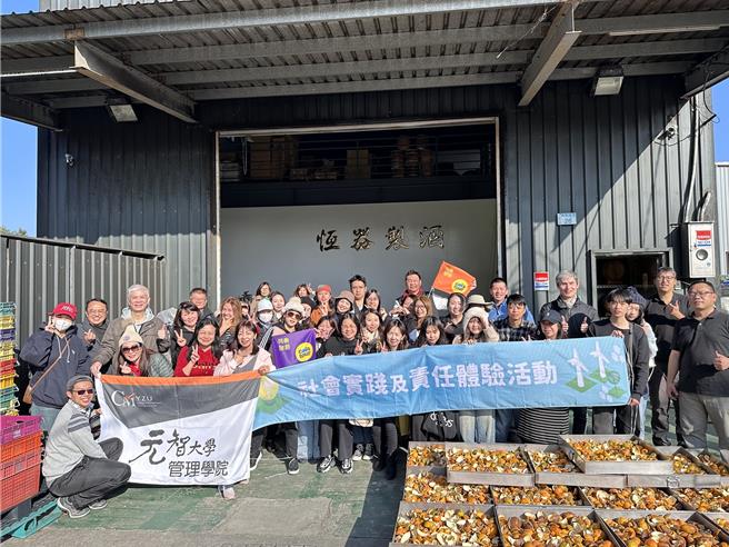 桃园市元智大学管理学院推动地方创生与绿色永续行程，展现大学在落实永续教育与社会责任上的坚持与创新。（元智大学提供／廖姮玥桃园传真）