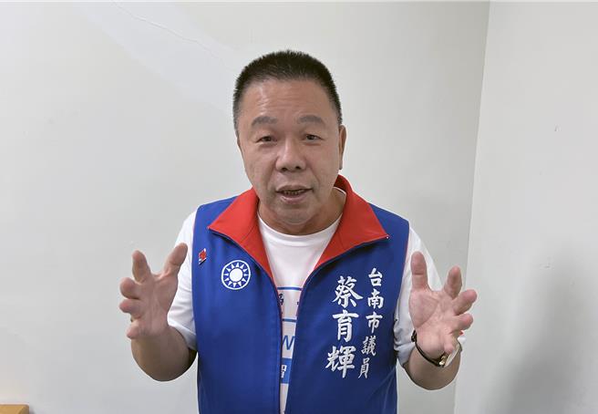 全国教师工会总联合会和台南市教育产业工会3日公开指控遭国民党台南市议员蔡育辉打压，蔡育辉回应表示，已控告教产工会偽造文书、贪污，将到市调处以证人身分说明。（本报资料照片）