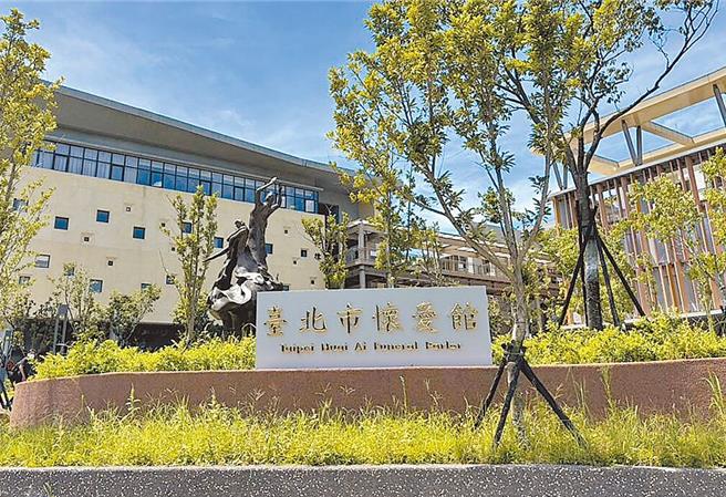 隨著一殯拆除後，懷愛館（二殯）需增加12爐才足夠負擔量能，議員指出，須調高外縣市送北市焚化費用，初估最高調整至1萬元。（本報資料照片）