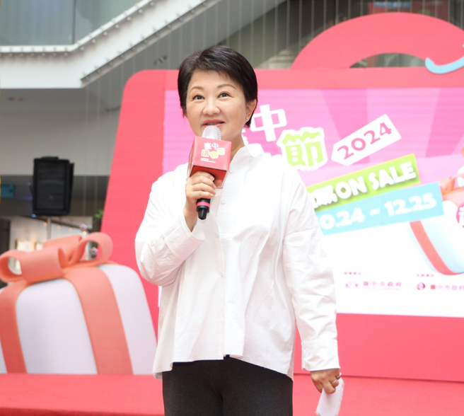 卢市长推动庆典经济带动商家及产业发展。图/台中市政府提供