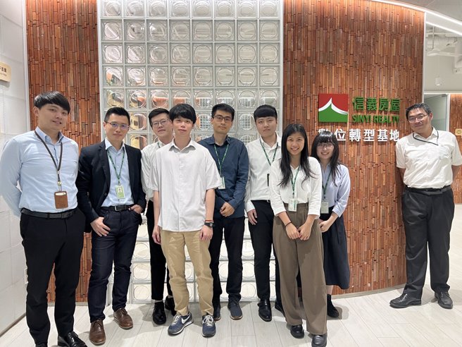 為培育數位人才，信義企業集團為數位團隊量身打造培訓計畫，建立完整的職涯發展路徑，從資淺到資深皆有專屬規劃。(圖/信義房屋 提供)