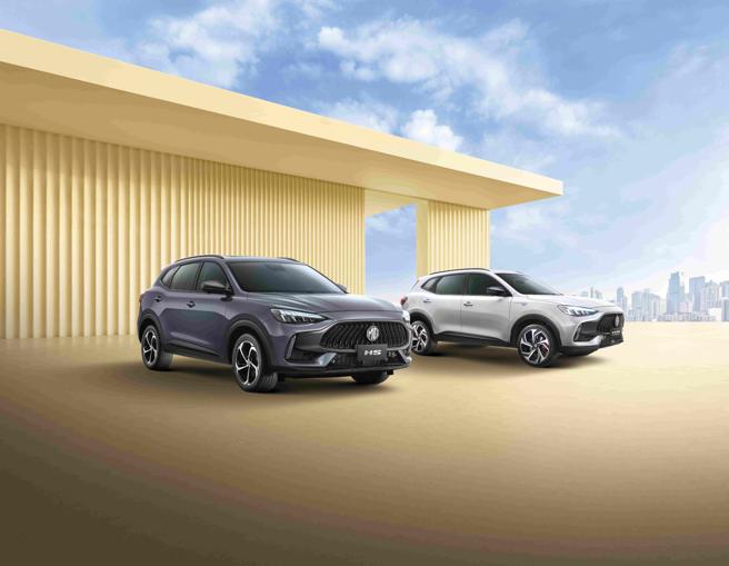 MG品牌全力配合政策，持续加速提升在地化供应链合作价值比率。（MG Taiwan提供）