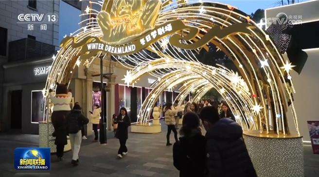 陆消费火热开年新场景新业态不断涌现。（大陆央视）