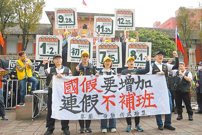 （图／本报系资料照）