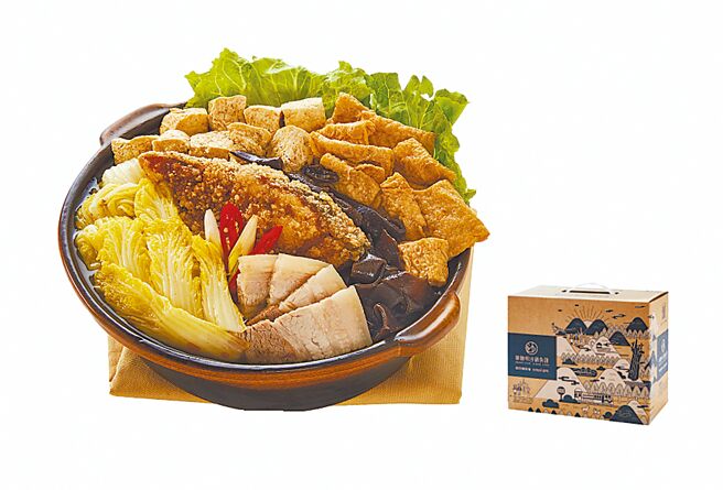 统一时代百货台北店推林聪明砂锅鱼头「鱼肉礼盒」，预购价569元。（统一时代百货提供）