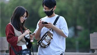 創新「互聯網＋交管」服務  陸已核發1億多機動車輛電子行照