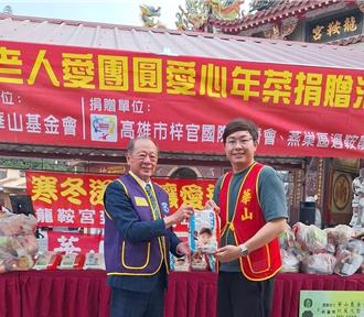 歲末送暖宴請獨老與志工 企業家持續幫助弱勢