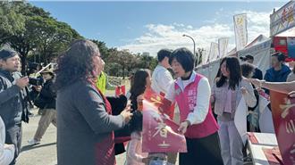 綠委淡水發送總統春聯  為2026新北市長選戰提前暖身
