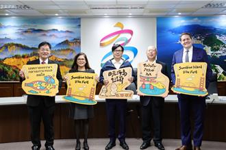 高雄首度携手美日菲泰 日光海岛生活节2月登场