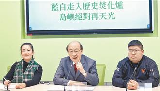 主张弹劾立委遭刘静怡讽「北韩法学」   柯建铭回应了