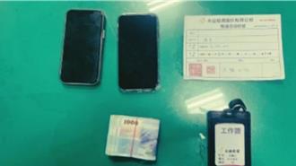 上班族拿房貸款投資千萬一場空 內湖警誘面交逮女車手