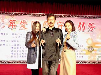 凍齡玉女消失歌壇多年近況曝 包偉銘與愛妻陪同揭喜訊