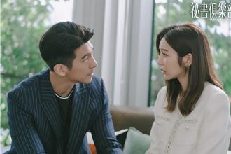 曾莞婷秘恋上司被抓包！修杰楷黑化竟在帐目动手脚