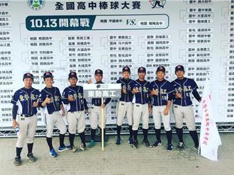 台中东势高工棒球队解散 棒球教父林仲秋也退休