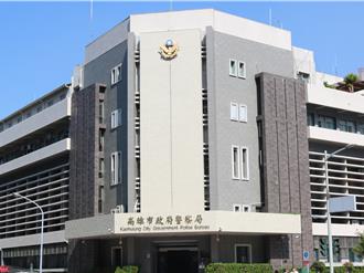 高雄警分隊長酒後對妙齡女強吻襲胸摸下體　判刑8月記大過處分