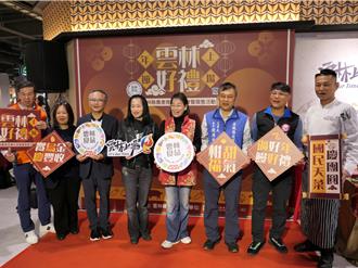 國道1號西螺休息站年營業額破5億 雲縣府趁勢大推雲林良品