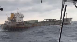 野柳海底电缆遭勾断 基隆海巡队带回货轮调查