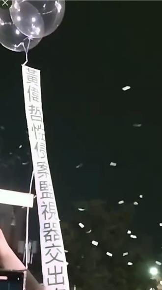 控诉幼儿园性侵遭「打脸」 台南男又涉假冒议员索要资料被法办