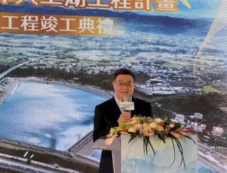 卓揆：廉政平臺杜絕不法力量介入地方建設