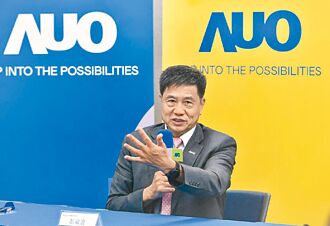 专注友达、富采 彭双浪请辞佳世达董事