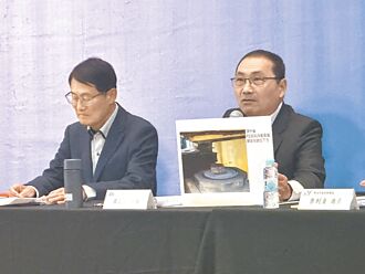 环状线震损是人祸 双北求偿19亿