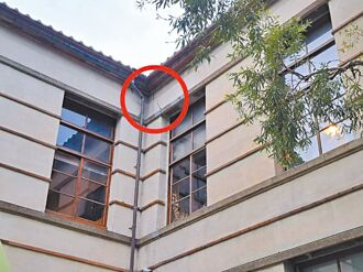 松菸裂痕地震造成 還阿妹清白