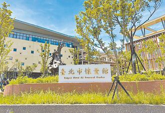 外縣市民火化費 擬調高到1萬
