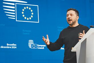 尚青论坛》川普将会普丁 乌克兰的最终命运（何溢诚）