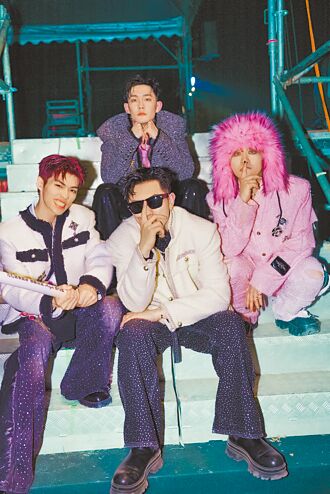 U：NUS情人节办趴 邀粉丝一起红