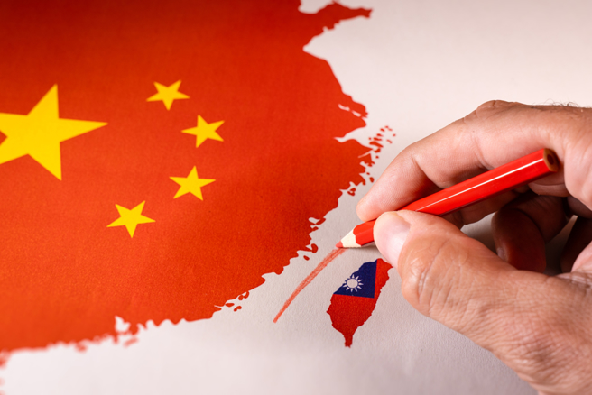 中国大陆身分证议题近日引发讨论。（示意图／Shutterstock／达志）